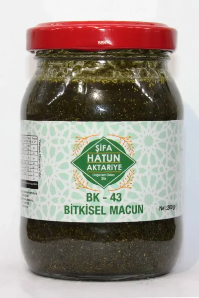 Şifa Hatun Aktariye Şifa Hatun Bitkisel Macunu 200 Gr